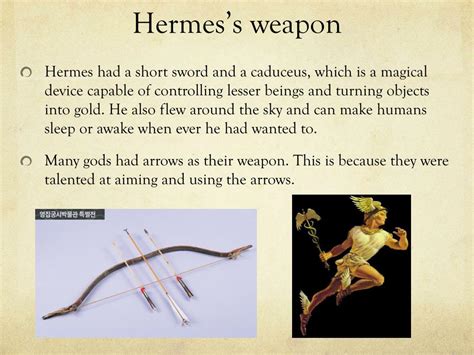 hermes marvellous|what weapon did Hermes use.